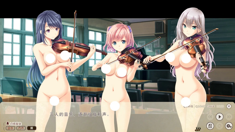 图片[5]-电脑版【大型ADV动态CV】虏之旋律-refrain- 调律的处女与女教师 精翻汉化版+全CG存档 骑-大壮游戏