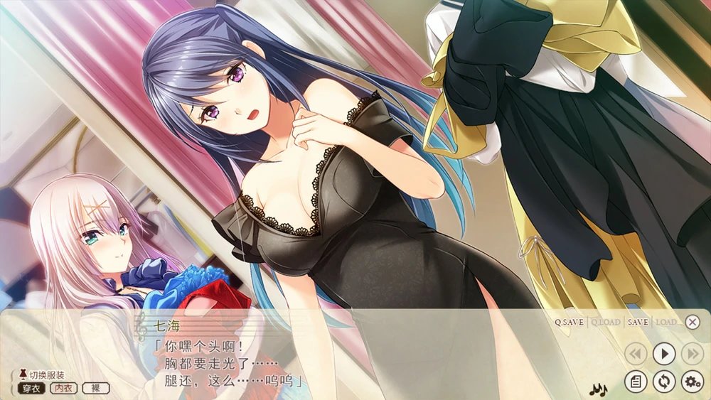 图片[6]-电脑版【大型ADV动态CV】虏之旋律-refrain- 调律的处女与女教师 精翻汉化版+全CG存档 骑-大壮游戏