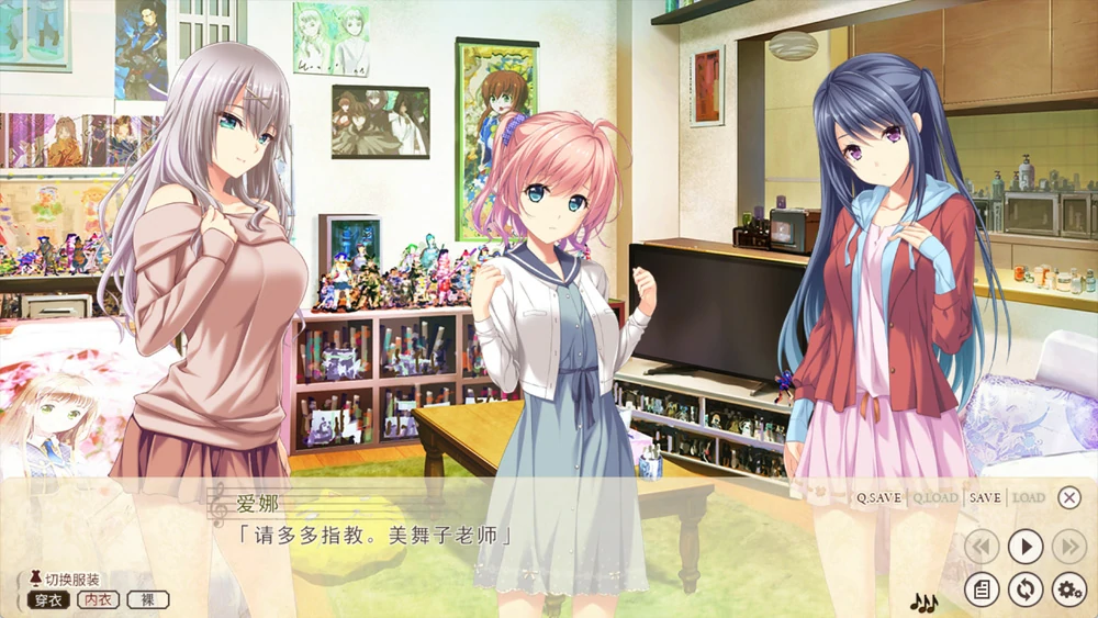 图片[7]-电脑版【大型ADV动态CV】虏之旋律-refrain- 调律的处女与女教师 精翻汉化版+全CG存档 骑-大壮游戏