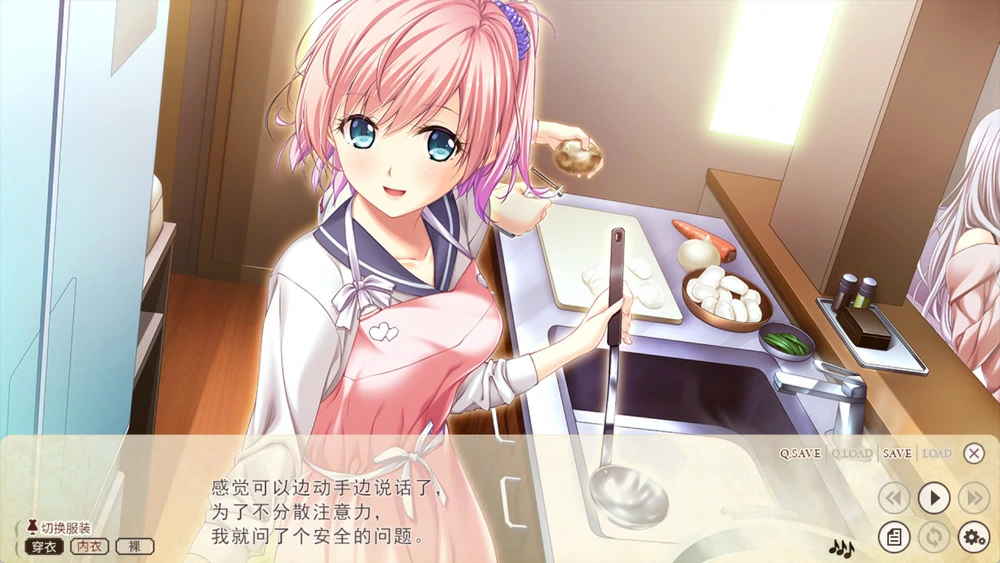 图片[8]-电脑版【大型ADV动态CV】虏之旋律-refrain- 调律的处女与女教师 精翻汉化版+全CG存档 骑-大壮游戏