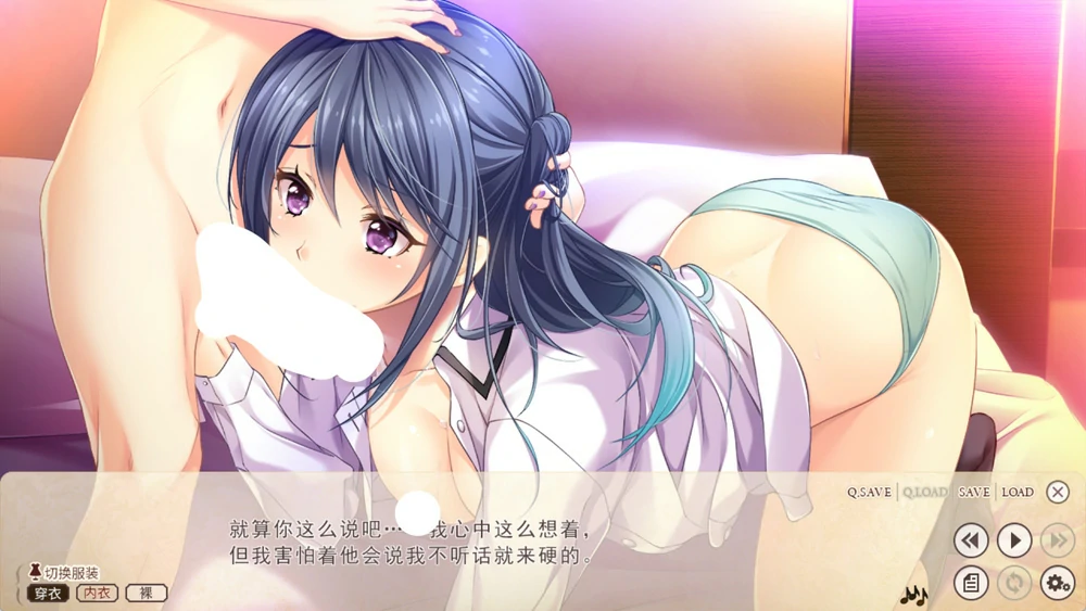 图片[12]-电脑版【大型ADV动态CV】虏之旋律-refrain- 调律的处女与女教师 精翻汉化版+全CG存档 骑-大壮游戏