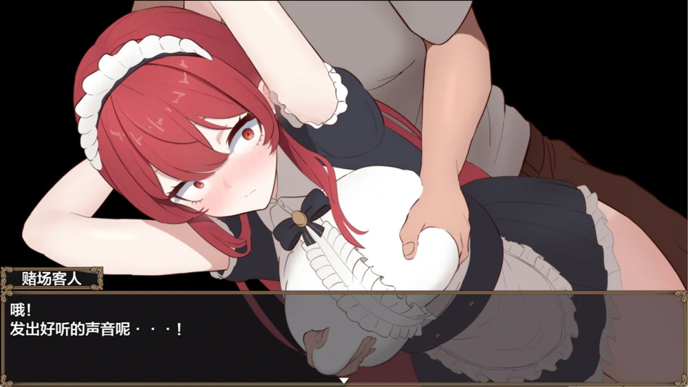 图片[10]-安卓+电脑【神作RPG动态CV】复仇魔女伊莉娜 全CG 骑-大壮游戏