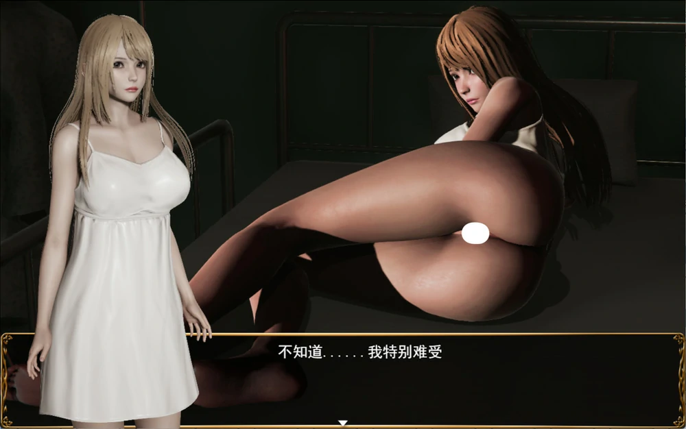 图片[18]-安卓+电脑【RPG动态】侵染命运轮回双子篇 V2.0 官中作弊 步-大壮游戏