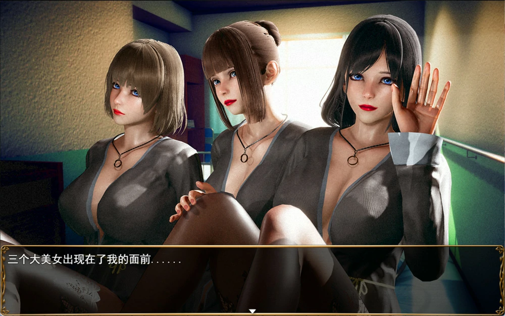 图片[20]-安卓+电脑【RPG动态】侵染命运轮回双子篇 V2.0 官中作弊 步-大壮游戏