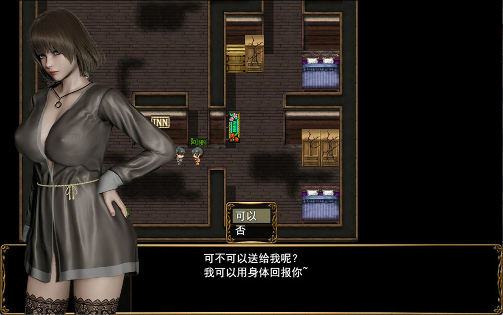 图片[23]-安卓+电脑【RPG动态】侵染命运轮回双子篇 V2.0 官中作弊 步-大壮游戏