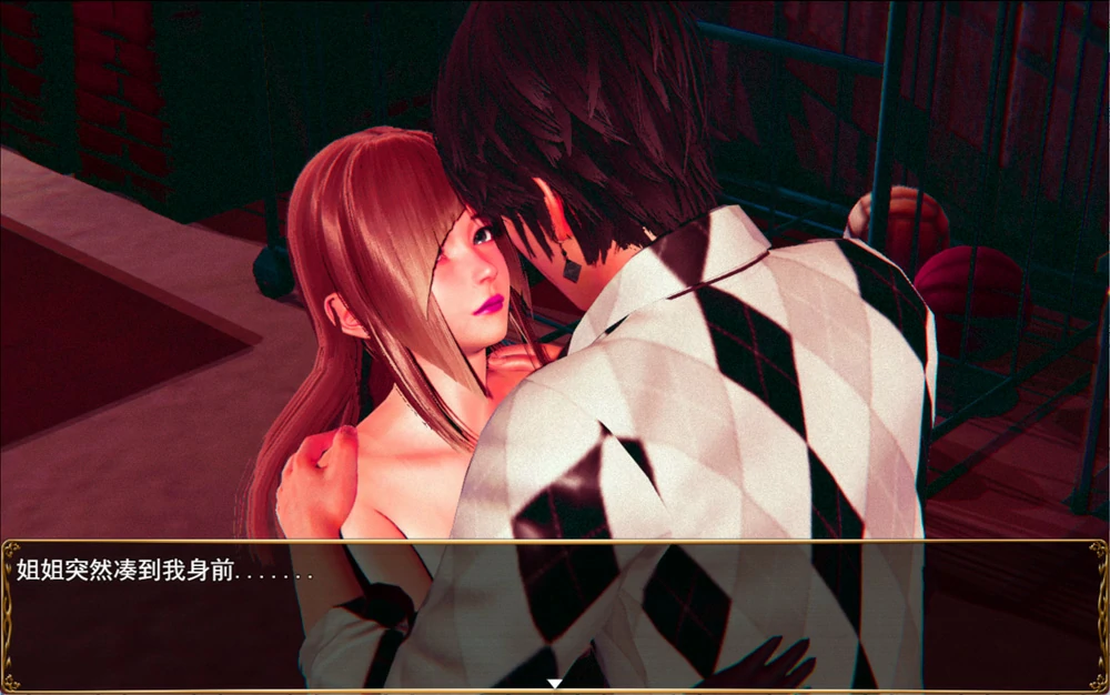 图片[30]-安卓+电脑【RPG动态】侵染命运轮回双子篇 V2.0 官中作弊 步-大壮游戏