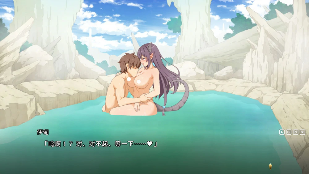 图片[37]-电脑版【神作SLG/CV】神彩乙女 ～窥视色彩的暴利商人～ V1.01 骑-大壮游戏