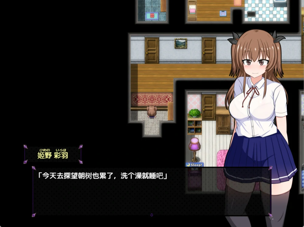 图片[2]-安卓+电脑【神作RPG/CV】风纪委员会梦见女魅魔吗v1.03 作弊 骑 joi模拟器玩-大壮游戏