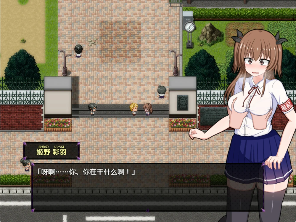 图片[7]-安卓+电脑【神作RPG/CV】风纪委员会梦见女魅魔吗v1.03 作弊 骑 joi模拟器玩-大壮游戏