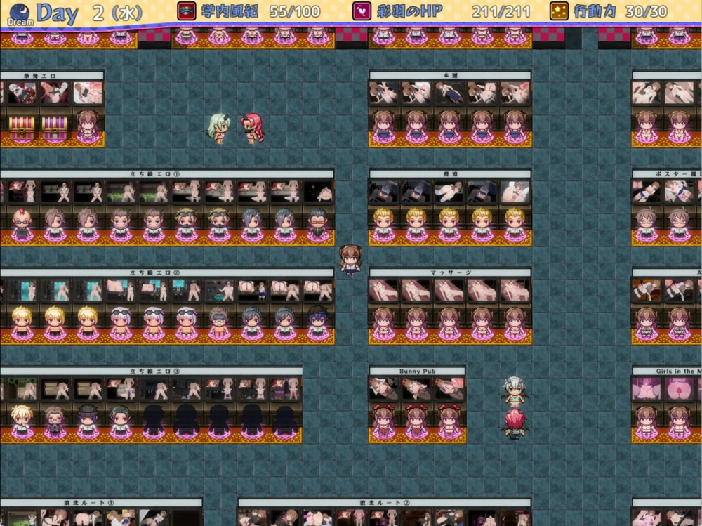 图片[49]-安卓+电脑【神作RPG/CV】风纪委员会梦见女魅魔吗v1.03 作弊 骑 joi模拟器玩-大壮游戏