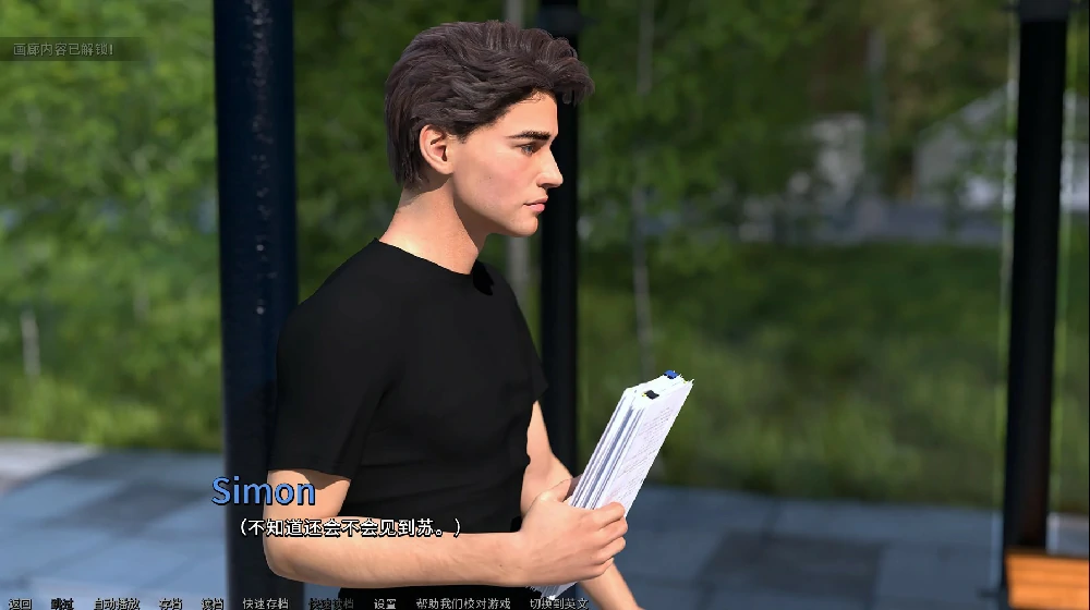 图片[3]-安卓+电脑【欧美神作/动态】新生也疯狂 S1 完结版 第一季 步-大壮游戏