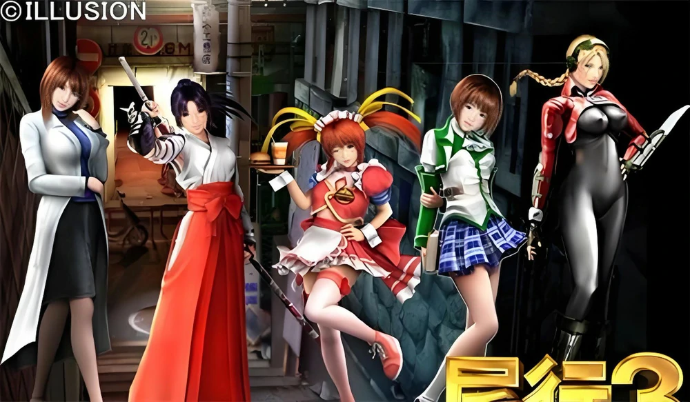 图片[1]-电脑版【i社神作动态cv】尾行系列1-4部 典藏版-大壮游戏