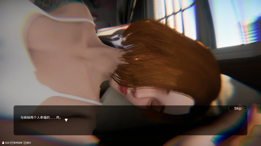 图片[3]-电脑版【3D互动SLG全动态】隔壁的美艳人妻 The Wife Next Door v1.6.7 Steam 存档+DLC 步-大壮游戏