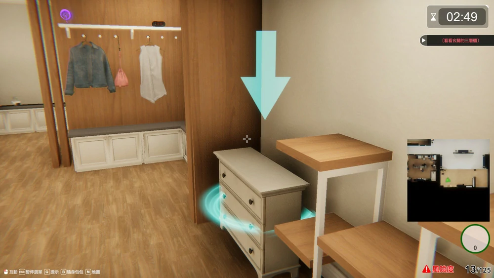 图片[24]-电脑版【3D互动SLG全动态】隔壁的美艳人妻 The Wife Next Door v1.6.7 Steam 存档+DLC 步-大壮游戏