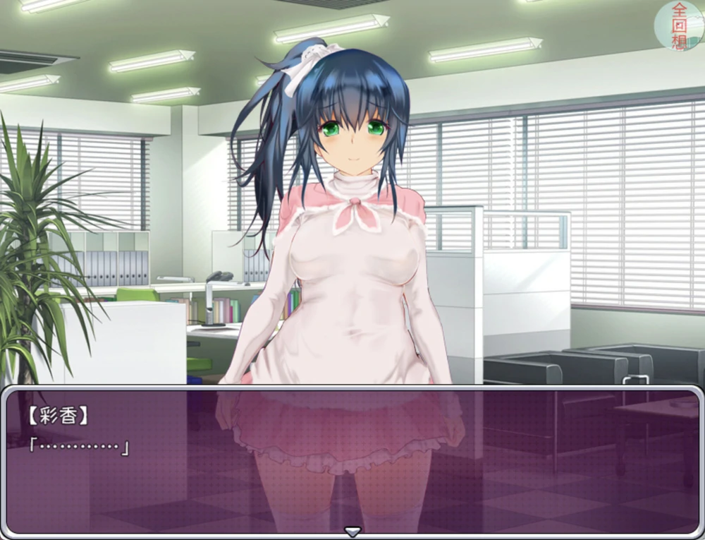 图片[5]-安卓+电脑【SLG/NTR/CV】偶像养成计划 作弊 骑-大壮游戏