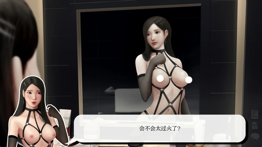 图片[2]-安卓+电脑【SLG动态】灰姑娘的玻璃项圈 v0.8.0 步-大壮游戏