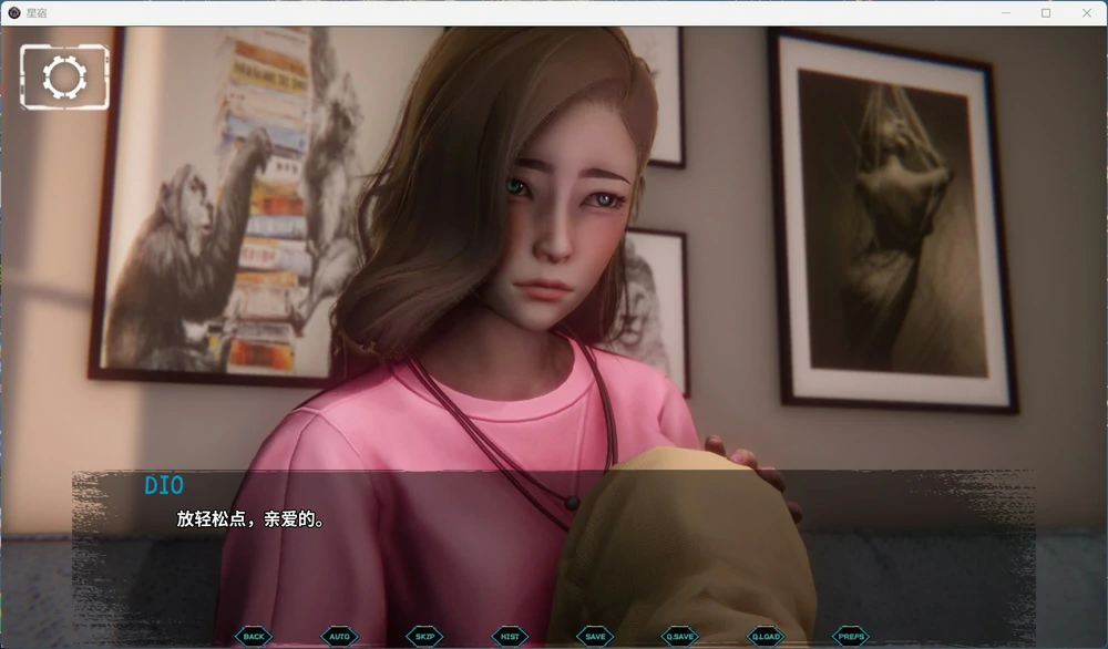 图片[5]-安卓+电脑【亚洲风SLG动态】星宿 ch2v0.3.5 步-大壮游戏