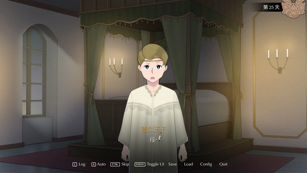 图片[3]-电脑版【互动SLG/动态】收养地精的女王+全回想 V1.1 步-大壮游戏