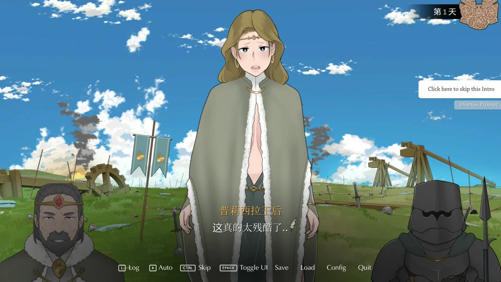 图片[5]-电脑版【互动SLG/动态】收养地精的女王+全回想 V1.1 步-大壮游戏