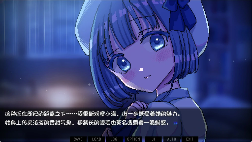 图片[6]-安卓+电脑【像素SLG动态】雨夜迷醉时（雨音に満ちる夜）v1.0.1 STEAM官中 步-大壮游戏