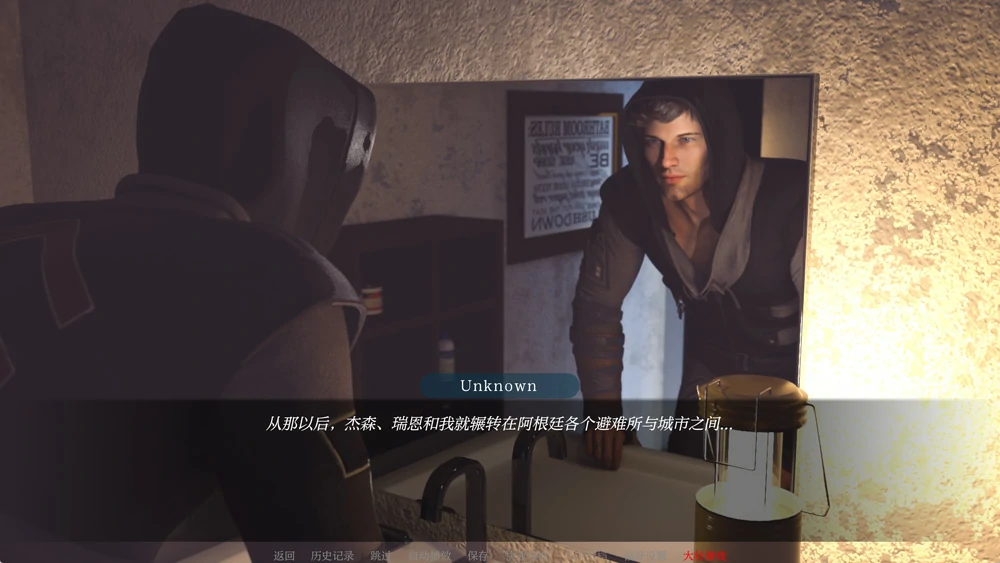 图片[10]-安卓+电脑【欧美SLG动态】我所属的地方 Survivor Strain v0.2.9.4 步-大壮游戏