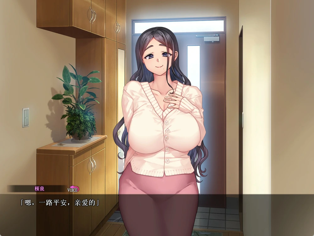 图片[2]-安卓+电脑【ADV/CV/NTR】妻子今晚也被夺走 骑 ty模拟器玩-大壮游戏