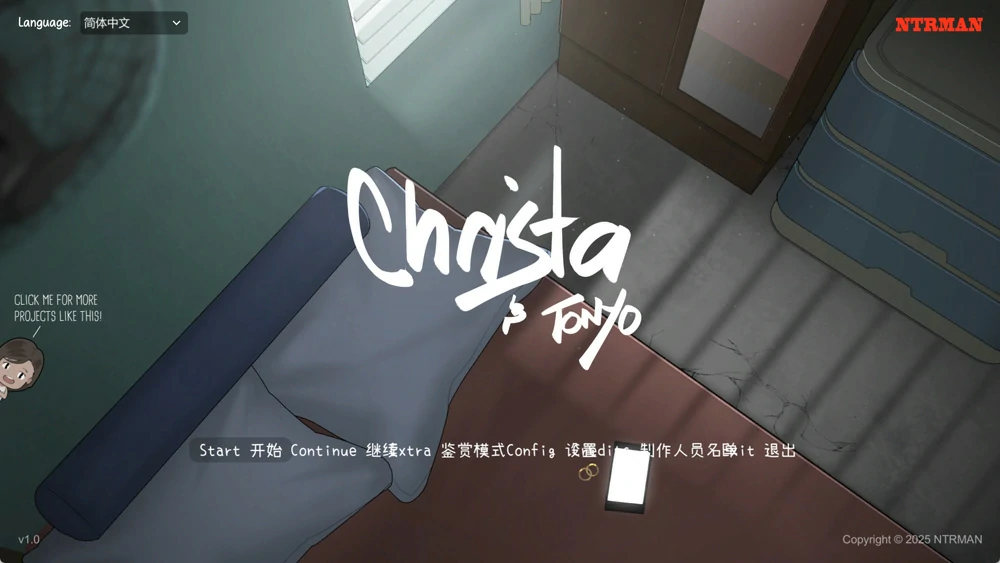 图片[1]-电脑版【神作SLG动态】克莉斯塔和托尼奥 v1.0 存档 NTRMAN【新作】步-大壮游戏