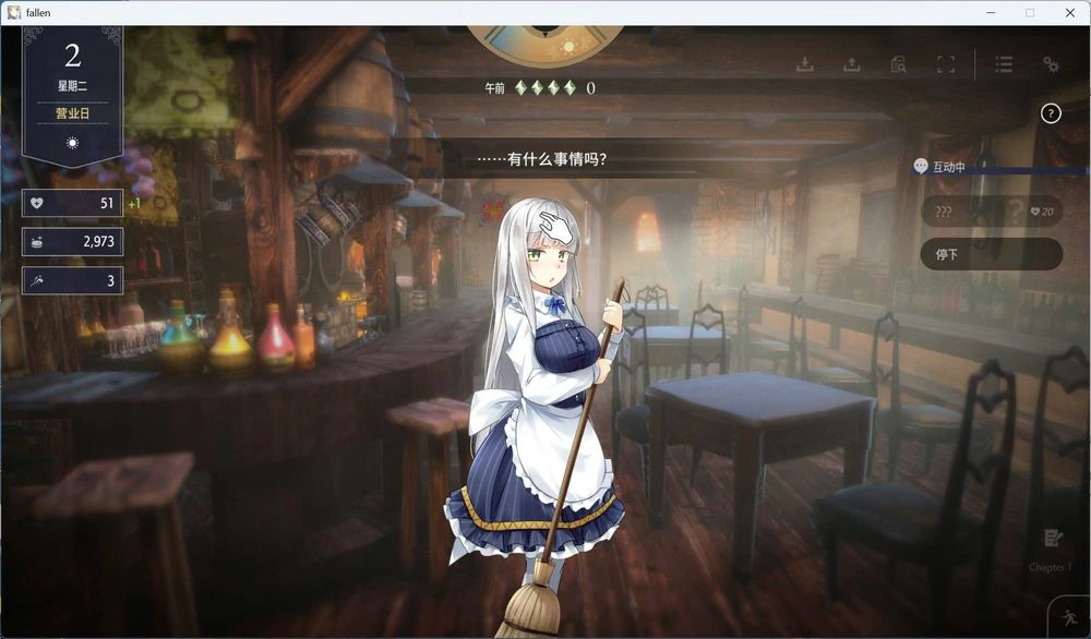 图片[3]-电脑版【养成SLG动态CV】堕落崭新世界 v1.0.3 官方中文正式版+存档【家出少女作者新作】骑-大壮游戏