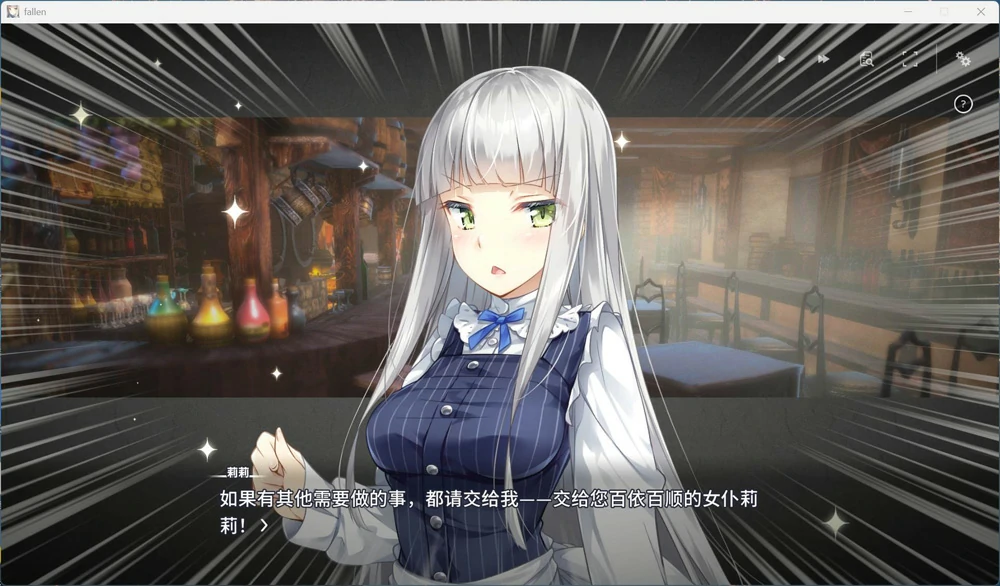 图片[4]-电脑版【养成SLG动态CV】堕落崭新世界 v1.0.3 官方中文正式版+存档【家出少女作者新作】骑-大壮游戏