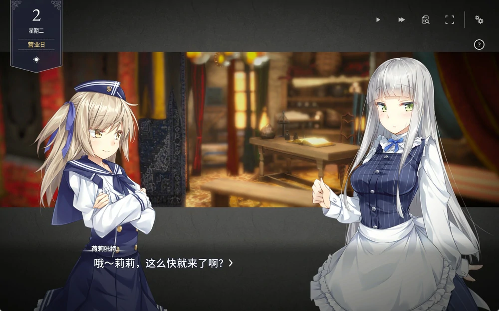 图片[6]-电脑版【养成SLG动态CV】堕落崭新世界 v1.0.3 官方中文正式版+存档【家出少女作者新作】骑-大壮游戏