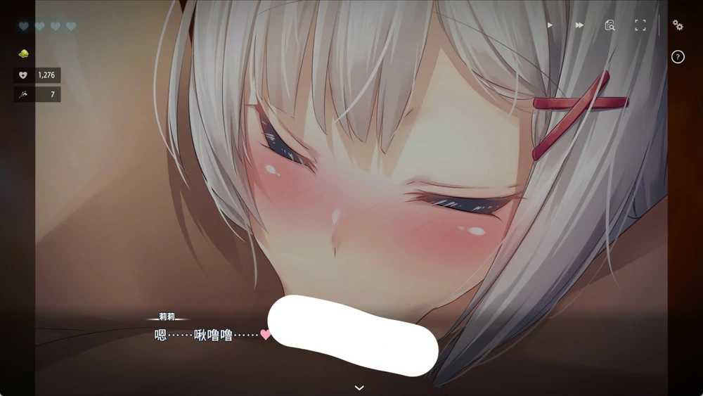 图片[13]-电脑版【养成SLG动态CV】堕落崭新世界 v1.0.3 官方中文正式版+存档【家出少女作者新作】骑-大壮游戏