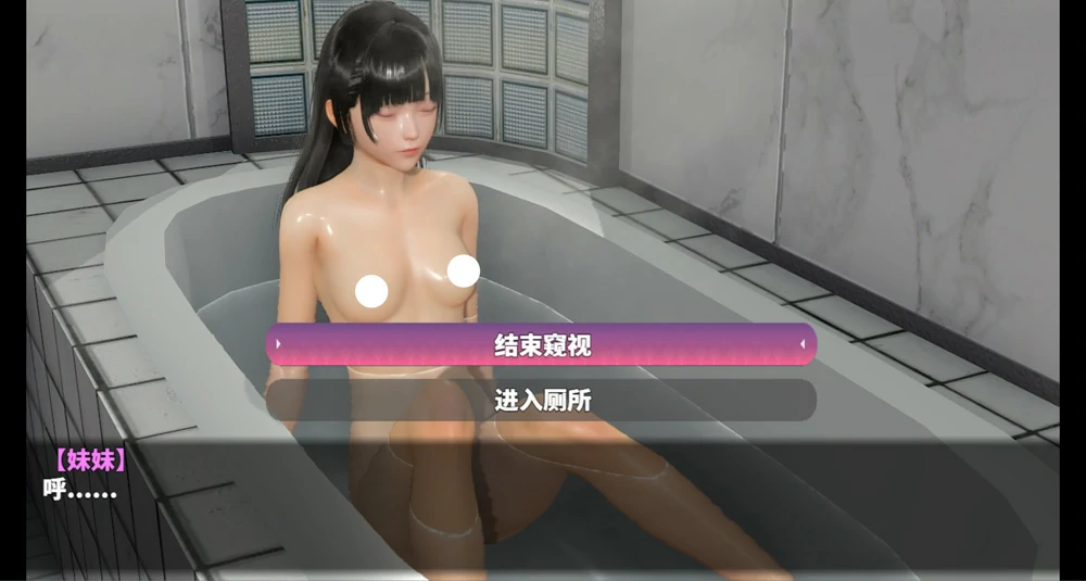 图片[12]-安卓+电脑【神作RPG动态】神魔都市v1.8 步-大壮游戏