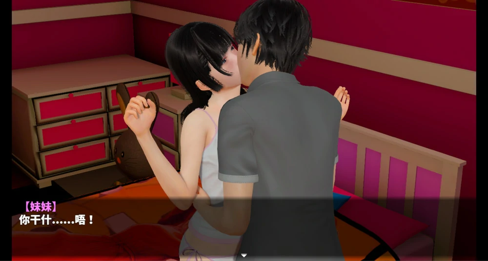 图片[15]-安卓+电脑【神作RPG动态】神魔都市v1.8 步-大壮游戏