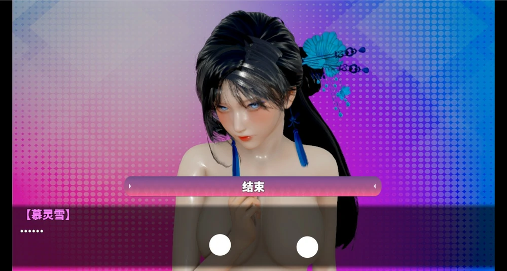 图片[41]-安卓+电脑【神作RPG动态】神魔都市v1.8 步-大壮游戏