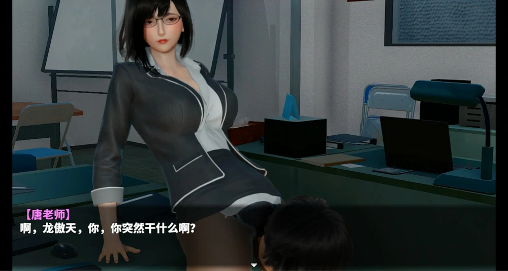 图片[53]-安卓+电脑【神作RPG动态】神魔都市v1.8 步-大壮游戏