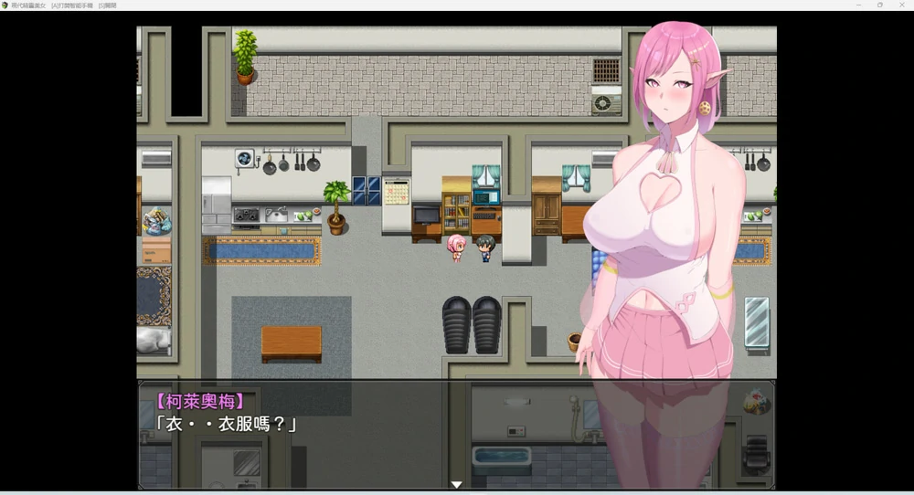 图片[1]-安卓+电脑【神作RPG动态】穿越到现代世界的精灵娘遭遇了H事+作弊全回想 骑-大壮游戏