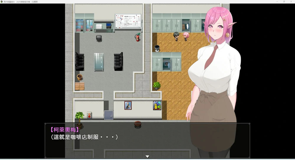 图片[4]-安卓+电脑【神作RPG动态】穿越到现代世界的精灵娘遭遇了H事+作弊全回想 骑-大壮游戏