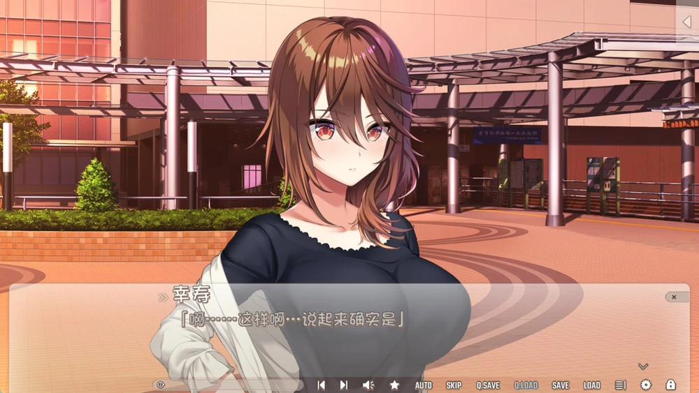 图片[4]-安卓+电脑【ADV全CV】初次恋爱指南 豪华版 骑-大壮游戏