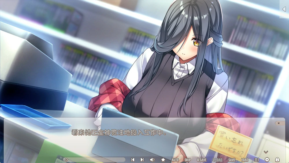 图片[9]-安卓+电脑【ADV全CV】初次恋爱指南 豪华版 骑-大壮游戏