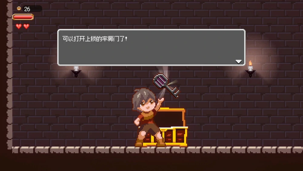 图片[7]-安卓+电脑【像素ACT+RPG动态】魅魔世界的迷途人v1.0.1 步-大壮游戏