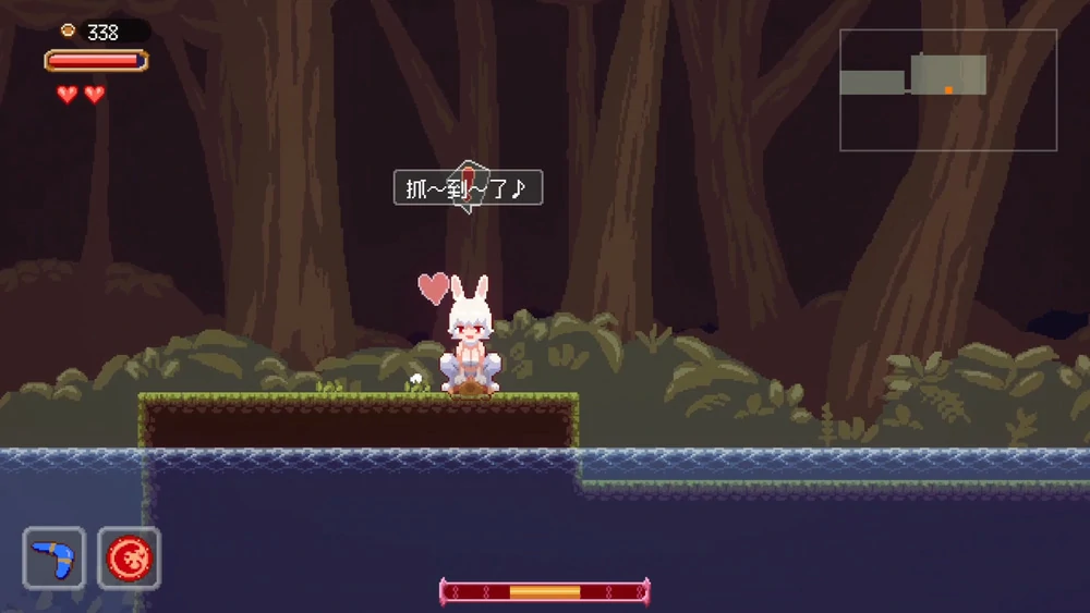 图片[14]-安卓+电脑【像素ACT+RPG动态】魅魔世界的迷途人v1.0.1 步-大壮游戏