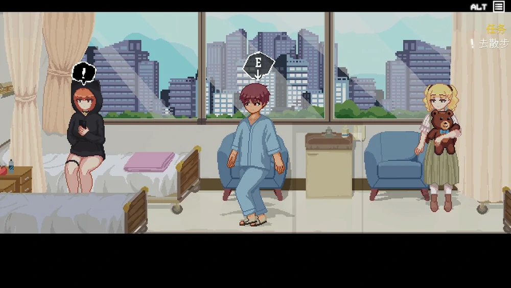 图片[12]-电脑版【热门探索像素ACT动态】医院的诱惑 步-大壮游戏