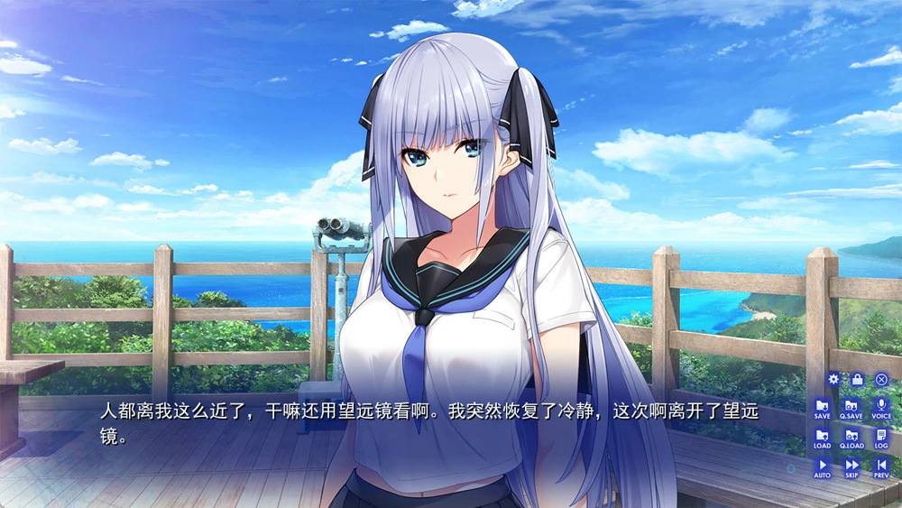 图片[3]-安卓+电脑【神作ADV动态魔改版】水莲与紫苑 精翻+全CG 60fps魔改 骑 ty模拟器玩-大壮游戏