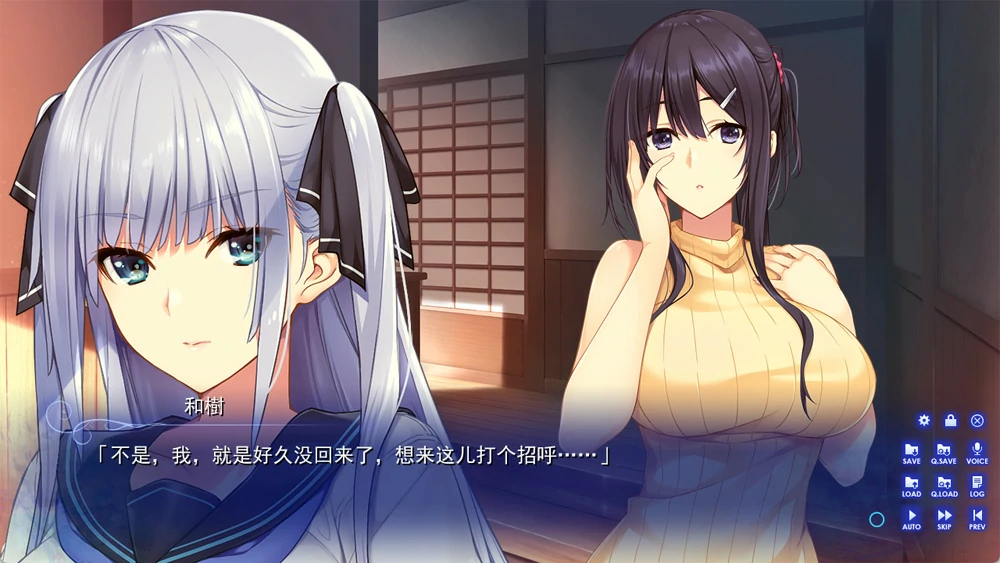 图片[4]-安卓+电脑【神作ADV动态魔改版】水莲与紫苑 精翻+全CG 60fps魔改 骑 ty模拟器玩-大壮游戏