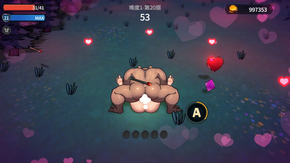 图片[12]-电脑版【肉鸽SLG动态】凌辱地牢的幸存者v0.103 步-大壮游戏