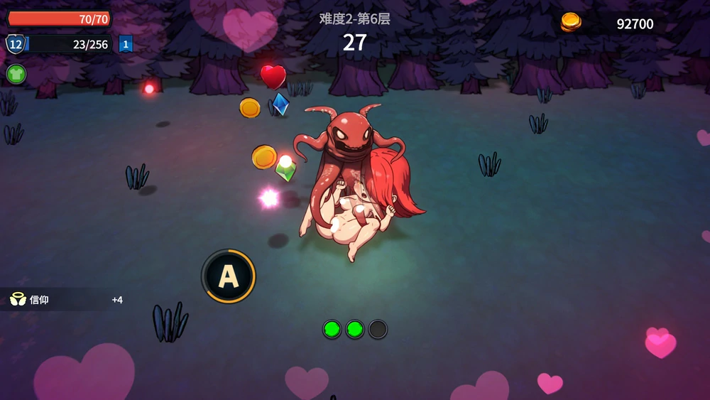 图片[18]-电脑版【肉鸽SLG动态】凌辱地牢的幸存者v0.103 步-大壮游戏