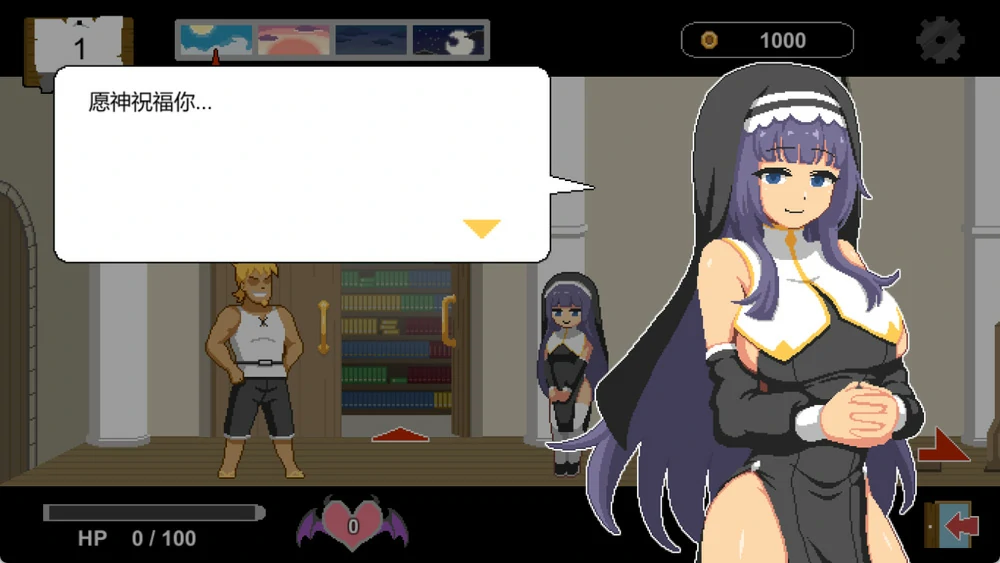 图片[11]-电脑版【像素SLG动态NTR】水电工幻想 DLC1+DLC2 官中+全CG存档 步-大壮游戏