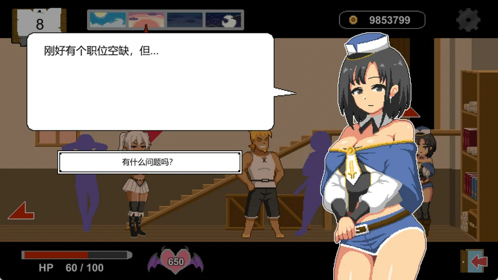 图片[6]-电脑版【像素SLG动态NTR】水电工幻想 DLC1+DLC2 官中+全CG存档 步-大壮游戏