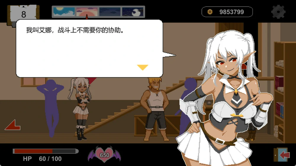 图片[5]-电脑版【像素SLG动态NTR】水电工幻想 DLC1+DLC2 官中+全CG存档 步-大壮游戏