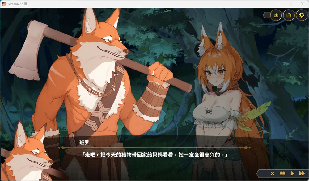 图片[2]-电脑版【爆款精品SLG/全动态/全CV】赫雷斯的角斗场 Ⅲ V1.030 官中 战斗H 步-大壮游戏